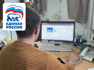 ГУП КК «Кубаньводкомплекс»: автоматизация объектов водоснабжения Таманского группового водопровода